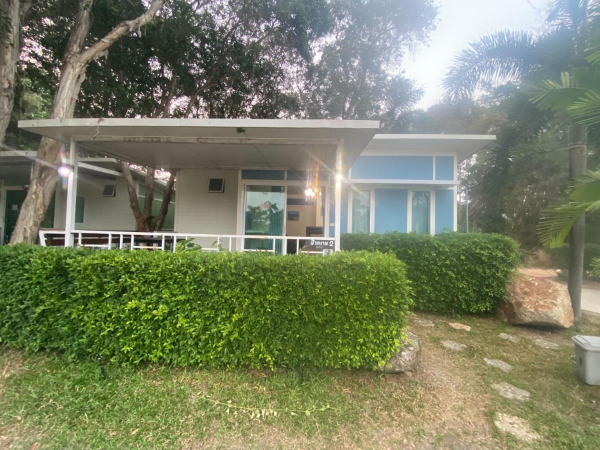 Rayonghouse Resort Exterior foto