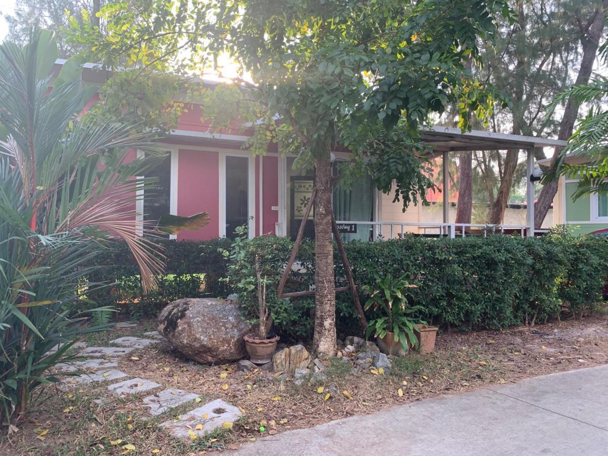 Rayonghouse Resort Exterior foto
