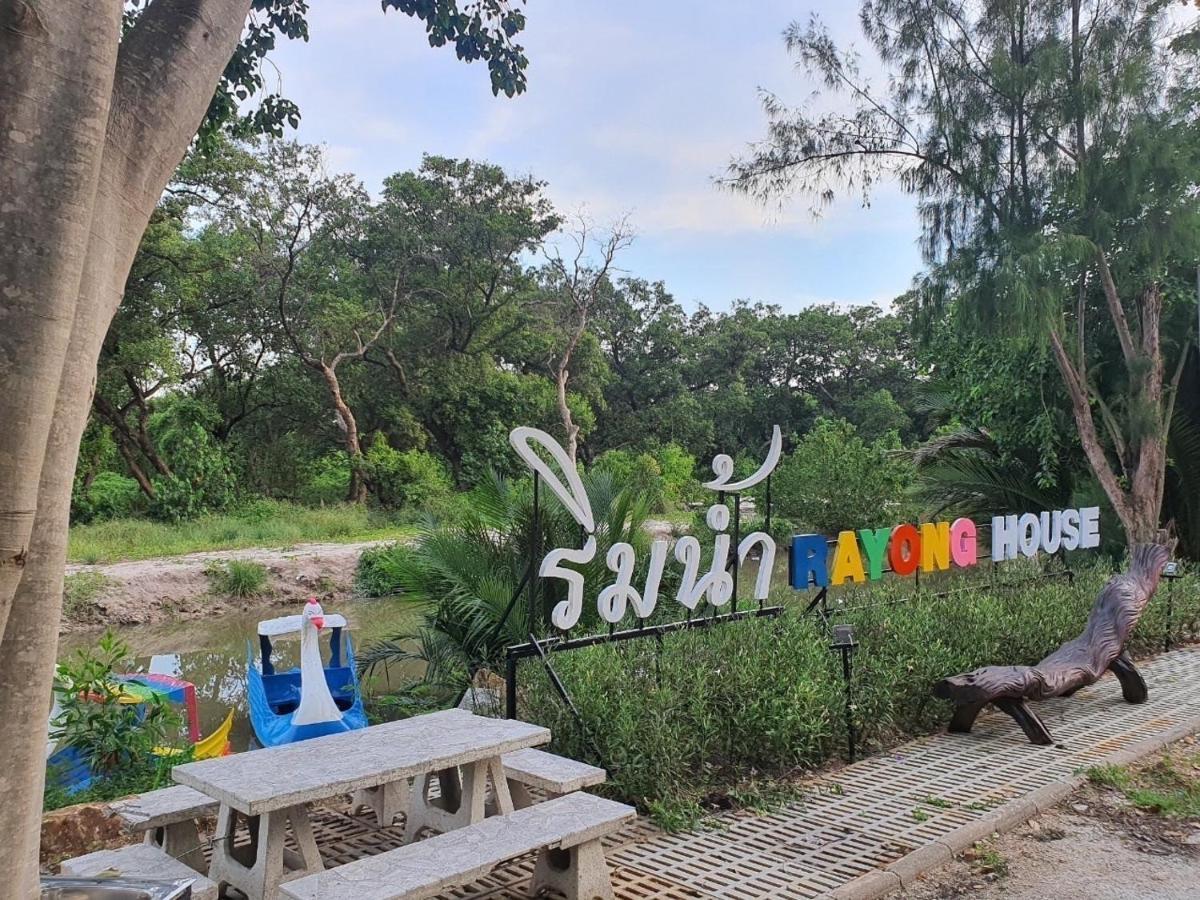 Rayonghouse Resort Exterior foto