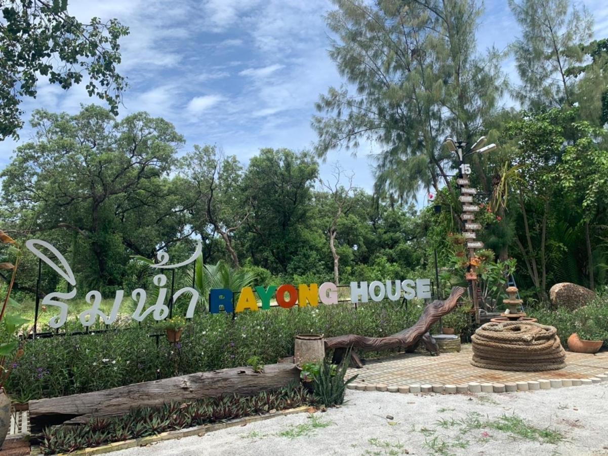 Rayonghouse Resort Exterior foto