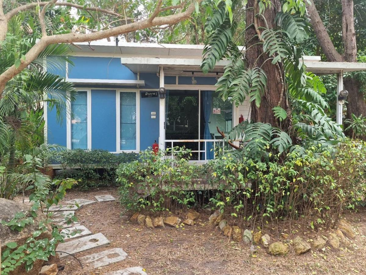 Rayonghouse Resort Exterior foto